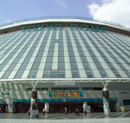 Tokyo Dome